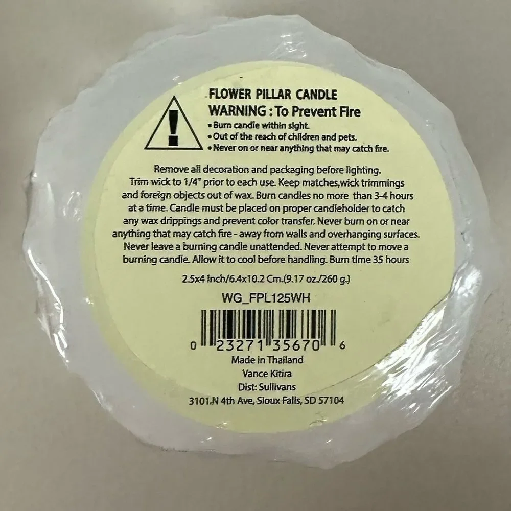 Sullivans White Tall Floral Pillar Candle